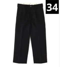 Item thumbnail for item 423a94c3-b2ff-4fb1-a7d4-9a68546e2c82