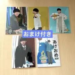 AmBitious 真弓孟之 フォトセット