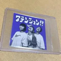 2026年最新】サバシスター ステッカーの人気アイテム - メルカリ