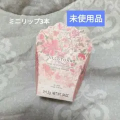 か*ん様 【値下げ❢】JILLSTUARTミニトリオ　ブルーミングフィールズ