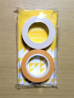 嵐【Japoniism】マスキングテープ 黄