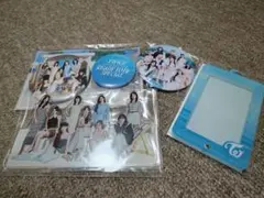 TWICE READY TO BE SPECIAL 압구레 특전 세트
