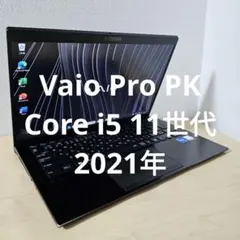 ほぼ未使用・メモリ16GB】VAIO Pro PK バッテリーサイクル0回 - メルカリ