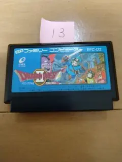 ファミコン ドラゴンクエストⅡ まとめ買い大歓迎