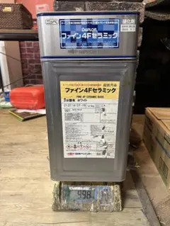 ニッペ ファインSi J22-40D 14kg ① - メルカリ