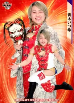 青木いつ希 レギュラーカード BBM2021 女子プロレス ショーンキャプチャー