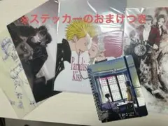 2026年最新】矢沢あい展 nana ノートの人気アイテム - メルカリ