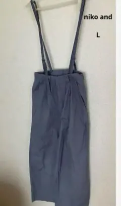 サスペンダー付きグレー ワイドパンツ Lサイズ niko and ...