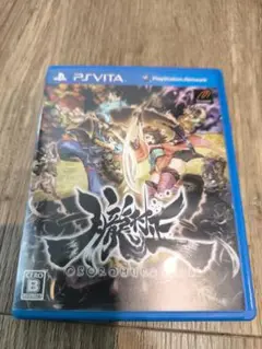 朧村正 OBOROMURAMASA PS Vita