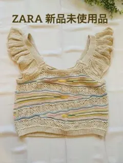 ZARA  ザラ　ビスチェ　タグ付き　新品未使用品