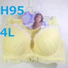 【H95/4L】ブラ・ショーツセット★2点以上で各200円引き★60130051