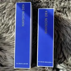 資生堂ナビジョン　ホワイトローション　エマルジョン（しっとり）