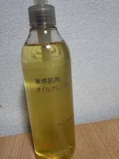 敏感肌用オイルクレンジング 120mlのサムネイル