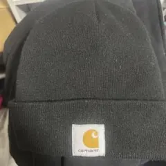 Carhartt ブラックニット帽