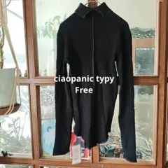 ciaopanic typy リブ編みスタンドカラー長袖ニット 黒 free