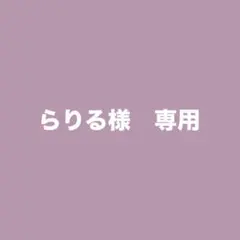 Item thumbnail for item ac60781d-e332-4a24-90ed-ff9e03f1dde2