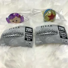ピクサーキャラクターファッションリング　ロイヤルクリア　ドーリー　ピクサーボール