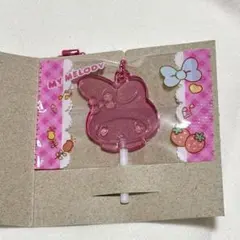 サンリオキャラクターズ キャンディーチャームズ マイメロディ