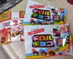 チロルチョコ★50個★ミルクヌガー入り