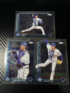 横浜DeNAベイスターズ Topps Chrome 2025 3選手セット