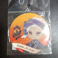 ツイステッドワンダーランド　カリム・アルアジーム