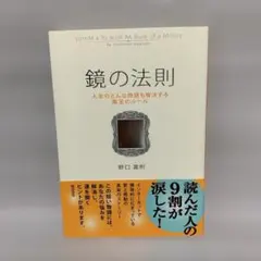 Item thumbnail for item 861b953e-5e2d-4aaa-bfae-918378d98203