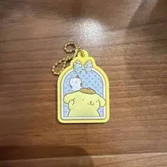 ポムポムプリン　チャーム