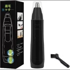 Item thumbnail for item 5f72f8f4-b33e-41e8-82ba-e7ae5a5da0ef