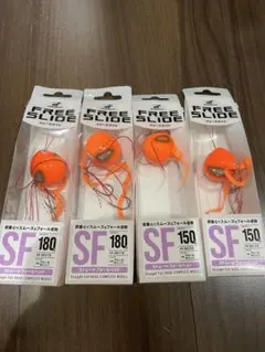 imoちゃん様 リクエスト 2点 まとめ商品