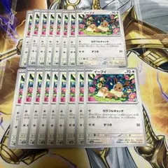 Item thumbnail for item 2ead433a-4e68-4623-bb0f-08aa98b0e4e1