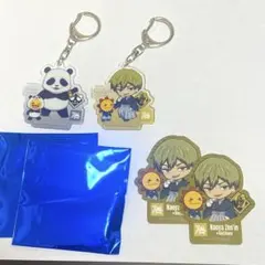 呪術廻戦 キーホルダー ステッカー 4点セット　コジマ