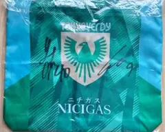 東京ヴェルディ サイン入りトートバッグ