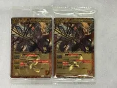 【未開封】黒炎の覇王　ダークドラゴンバゼル　2枚セット