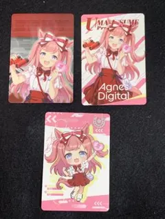 ウマ娘 ビックカメラ ランダムカード アグネスタキオン - メルカリ