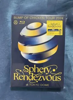 BUMP OF CHICKEN Sphery Rendezvous