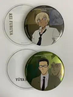 USJ ユニバ　名探偵コナン　缶バッジ　降谷　風見