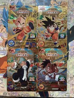 2026年最新】cp ドラゴンボールヒーローズの人気アイテム - メルカリ