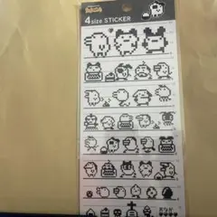 S様 リクエスト 5点 まとめ商品