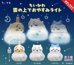 ちいかわ 雪だるま ルームライト - メルカリ