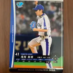 【貴重】【美品】BASEBALL HEROS 2010 ドラゴンズセット