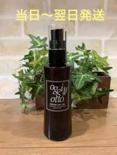 Item thumbnail for item f6b96932-8b56-403e-af53-d552b520a2be