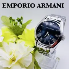 エンポリオ　アルマーニ　EMPORIO ARMANI メンズ　腕時計のサムネイル