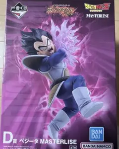 一番くじ ドラゴンボール スペクタクルバトル D賞 ベジータ - メルカリ