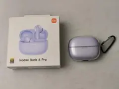 Redmi Buds 6 Pro ラベンダー ケース付き