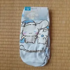 serendipity様 リクエスト 2点 まとめ商品