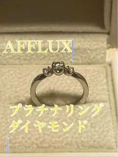 専用です。のサムネイル