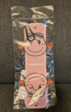 2026年最新】ジャンボくん 千葉ジェッツの人気アイテム - メルカリ