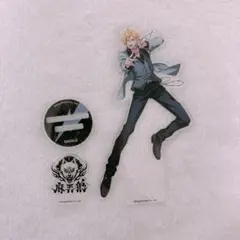 ヒプノシスマイク ヒプマイ 伊弉冉一二三 アクリルスタンド