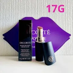 ルージュデコルテ クリームグロウ 17G リポソーム おまけ付