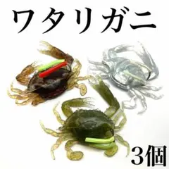 Item thumbnail for item ab54d5ae-ba0f-438c-a7f9-b027e95bc19b